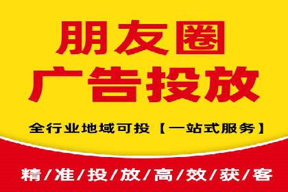 SEM搜索引擎优化案例集锦，助您掌握优化技巧