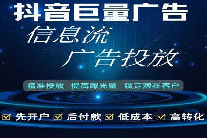 sem推广竞价托管的实战经验：如何实现高效投放