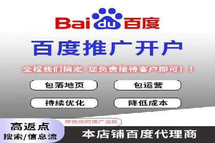 SEM广告投放优化：从失败到成功的转变案例