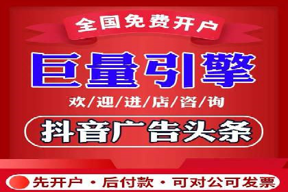 360信息流广告案例分享：提升品牌知名度的策略